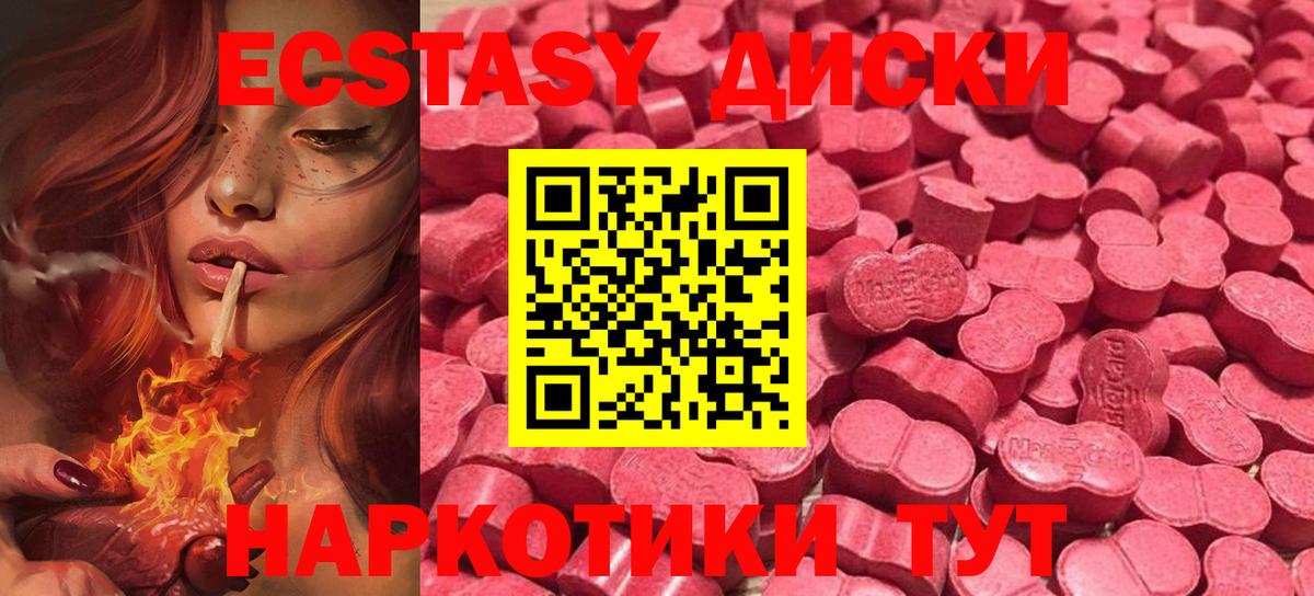  COCAIN Артёмовский