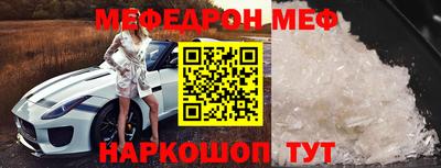 гашишное масло Славгород
