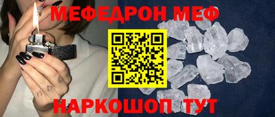 гашишное масло Славгород