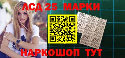 мдма Сланцы