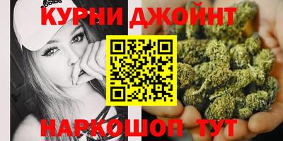 мдма Сланцы